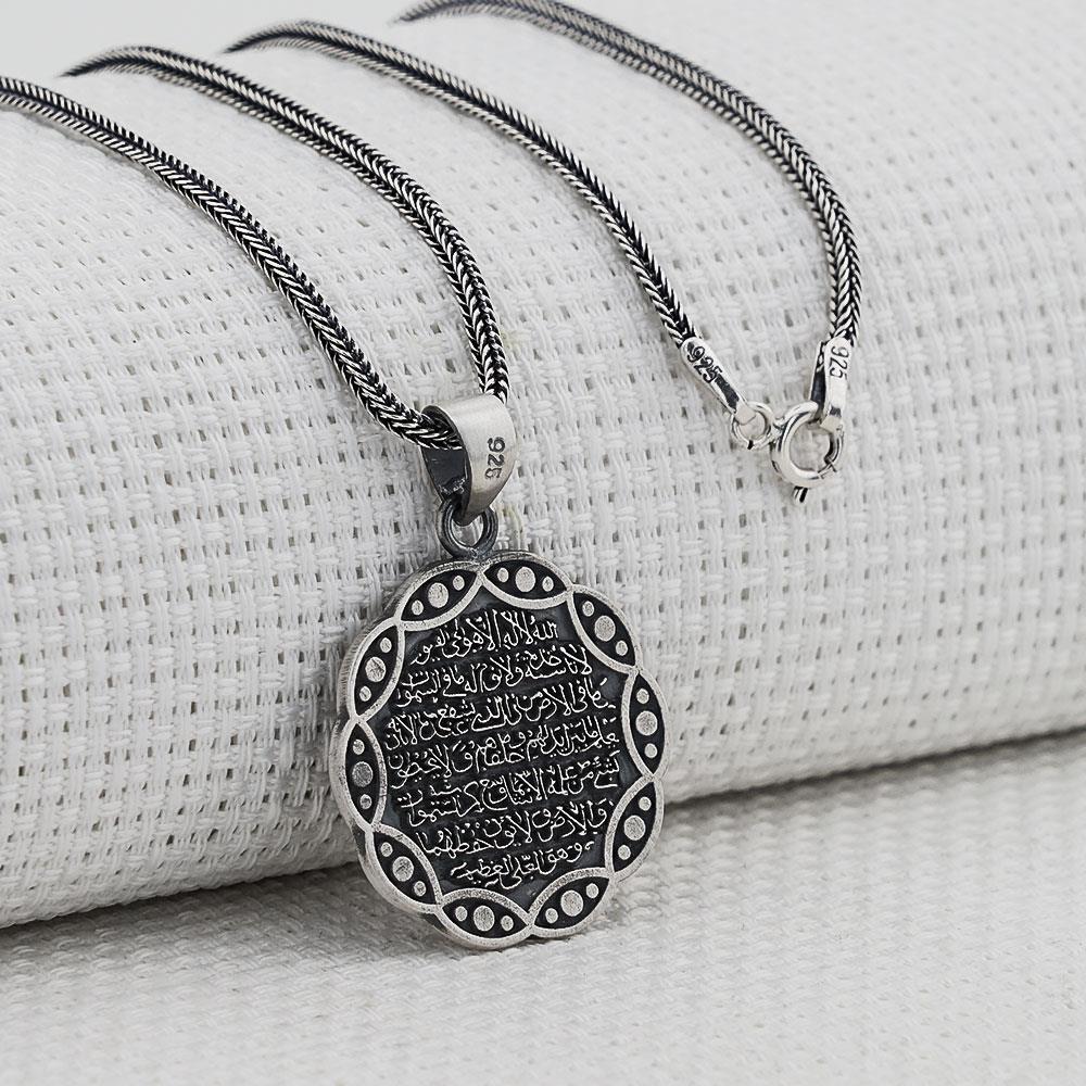 ayetel-kursi-dua-yazili-kalin-zincirli-925-ayar-gumus-kolye-6184
