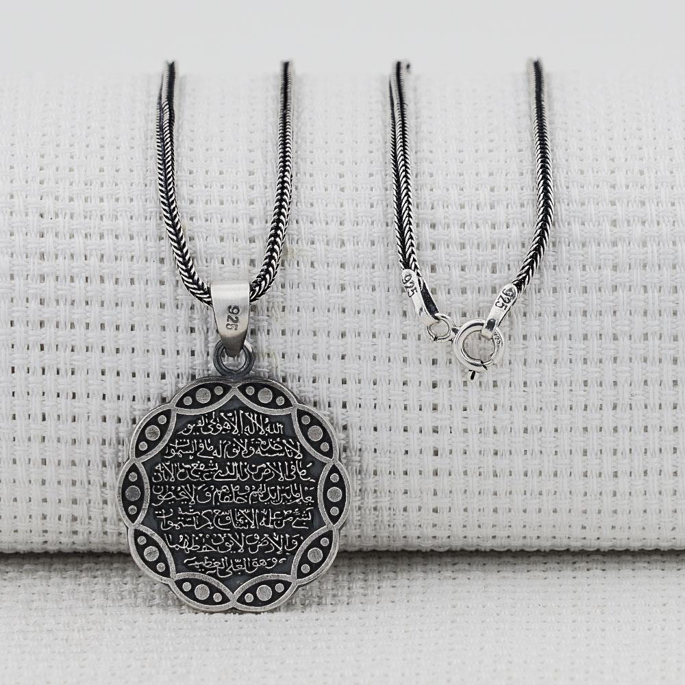 ayetel-kursi-dua-yazili-kalin-zincirli-925-ayar-gumus-kolye-6185