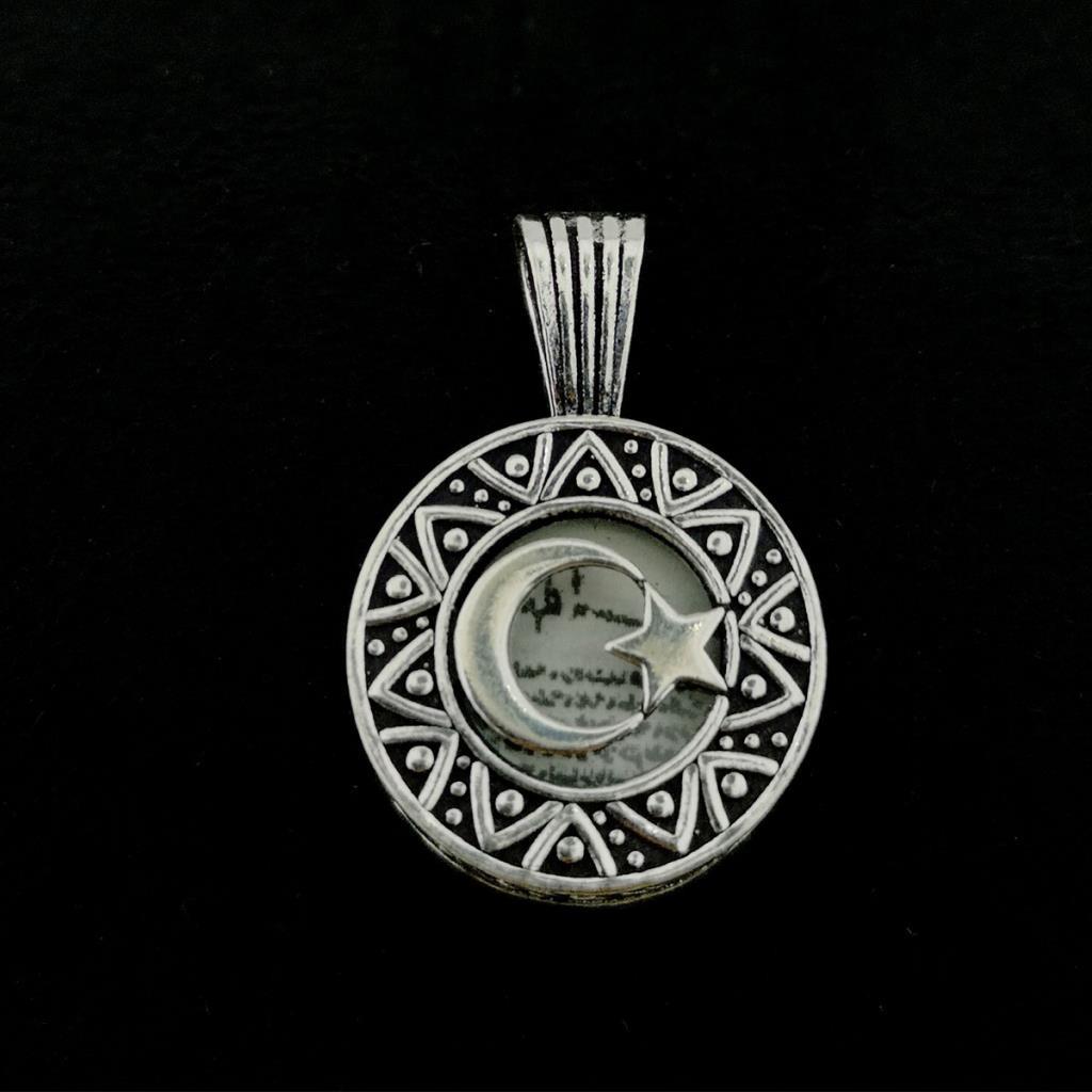 ayyildiz-tasarimli-cevseni-kebir-dua-yazili-925-ayar-gumus-kolye-ucu-5907