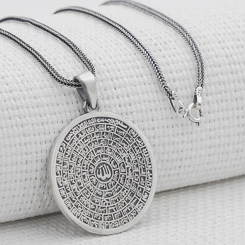buyuk-boy-esmaul-husna-duali-925-ayar-gumus-kolye-kalin-zincirli-7025
