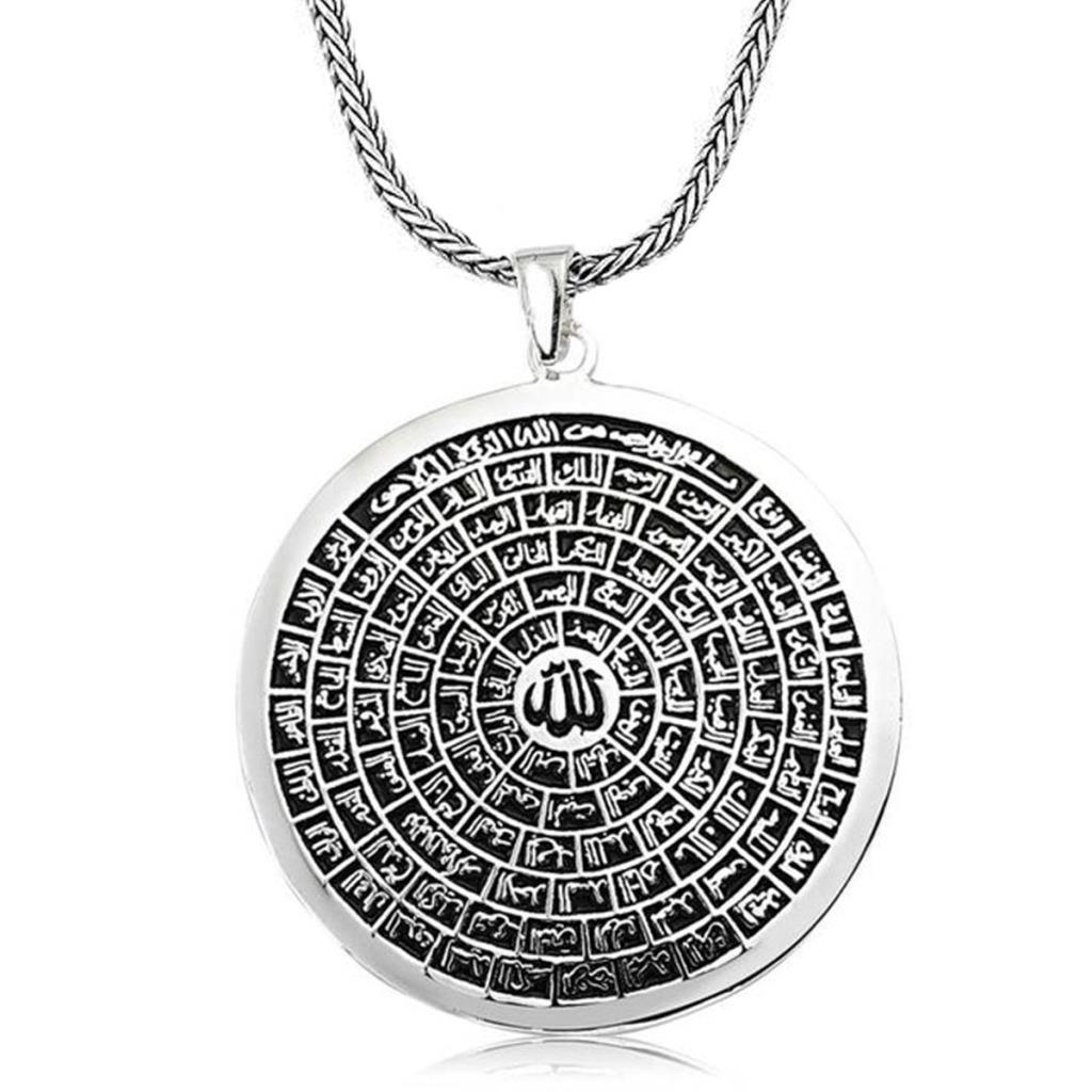 buyuk-boy-esmaul-husna-duali-925-ayar-gumus-kolye-kalin-zincirli-7027